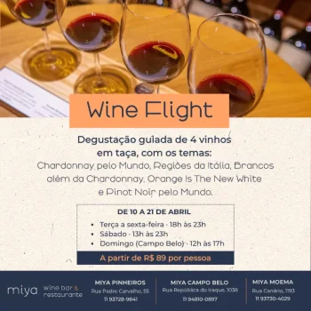 wine quadrado
